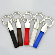 Customized promotional metal and genuine leather strap sublimation car logo keychain keyring